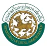 ข่าวสารจังหวัดบึงกาฬ